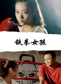 久久综合偷拍